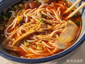 Pork Trotter Rice Noodles (Guolin Jingu Branch)