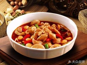 Er Dou Yu Self-Service Fast Food