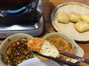 Gui Huo Nu · Food Alliance