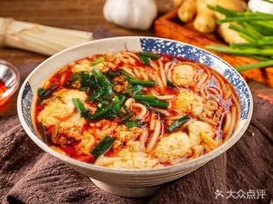 Fei Zi Guan Du Xiao Guo Rice Noodles