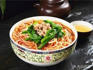 Special Stinky Tofu & Small Pot Rice Noodles (Jian Gong New City Store)