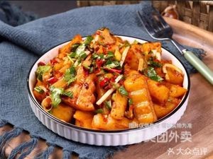 Jianshui Grass芽 Crossing-the-Bridge Rice Noodles (International Silver Palace Branch)