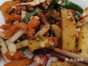 Ziyun Flavor Food Shop