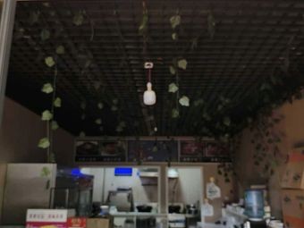 118 Yuan for 6 Pounds of Freshly Grilled Crawfish from Xu Tu