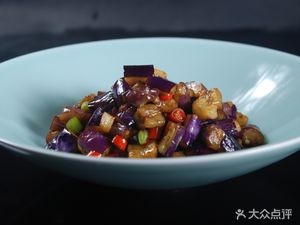 Old House Stone Mill Homemade Vegetables