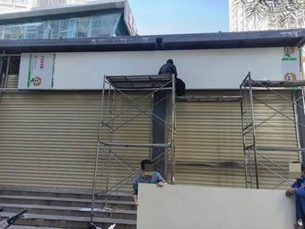 Yancheng Fresh Produce