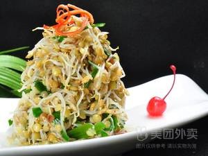 Xi He Steamed Vegetable Restaurant (Yunnan University Zhicheng Store)