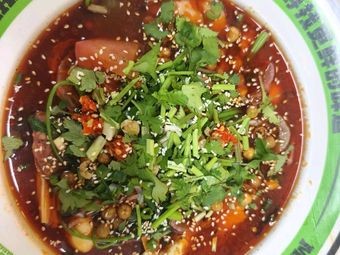 Maodashian Spicy Vegetables (Kunming University Branch)