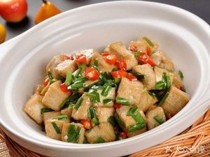 Kang Jing Yuan Chinese Fast Food (CS3 Building Branch, International Plaza)