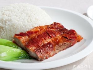 Guangdong Family Home