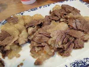 Yi Hong Yuan Halal Beef Restaurant