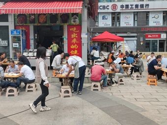 Affordable Rural Pot Dish (Long Hui Road Branch)