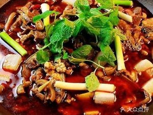 One Pot Lamb Soup Pot