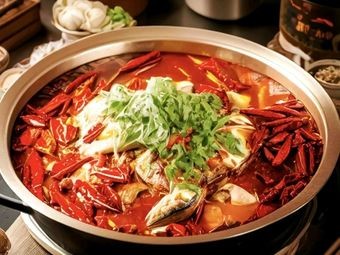 Yangling Sheep Soup Pot Hot Pot Fish