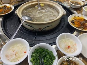 Zhong Wei Yuan Beef Soup Pot