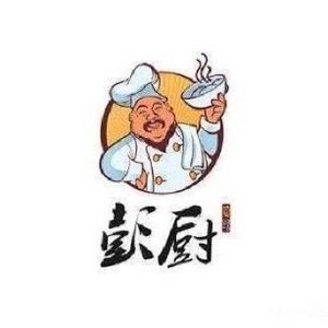 Peng's Kitchen (Guoji Silver Tower Store)