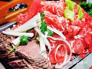 Xundian Sour Vegetable Beef Hot Pot