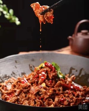 Yidian Garden · Dry Pot Beef (Shenli Cultural Innovation Park Store)