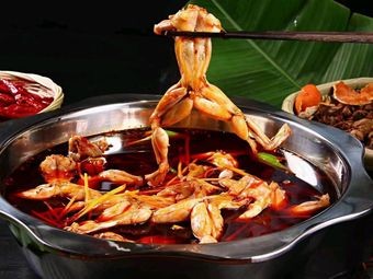Three Frogs · Spicy Frog Hot Pot (Puzhao Store)