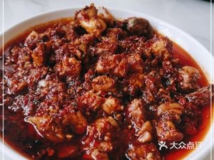 Zhan Yi Black Chicken Garden · Spicy Chicken