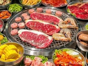 Six Ten Self-Service Barbecue (Yuyuan Road Branch)