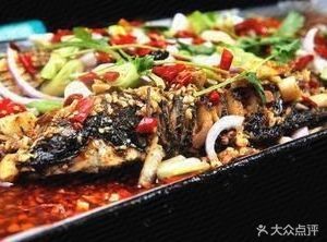 Chongqing Style Wanzhou Special Fish BBQ (Jiu Gui Street Store)