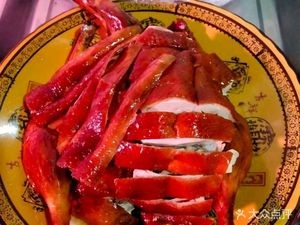 Yiliang Roast Duck Specialized Store (Farmers Market Store)