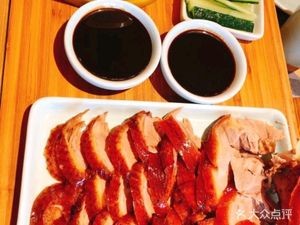 Authentic Yiliang Dogjie Crispy Roast Duck (Yuyuan Road Store)