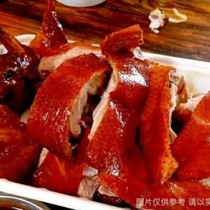 Yiliang Roast Duck (Hongmao Road Branch)