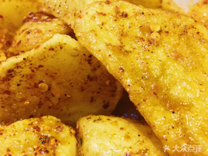 Huize Potato Princess (Yuyuan Road Branch)