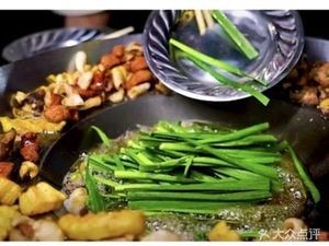 Dengkui Potatoes with Noodles (Mingquan Village Store)