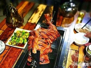 Mengxiangfu Charcoal Roasted Lamb Leg