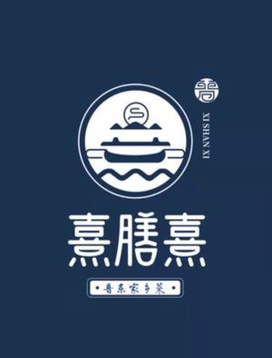 Xi Shan Xi Suancai Beef Hot Pot (Yangfu Branch)