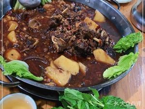 Xiyi Village Songming Lamb Hot Pot