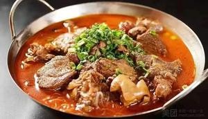 Heishan Lamb Hot Pot