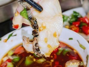 Da Jiang Private Kitchen