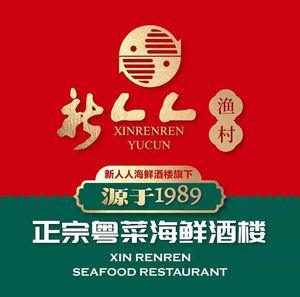 Yaduer Huang (Yundada West Road Store)