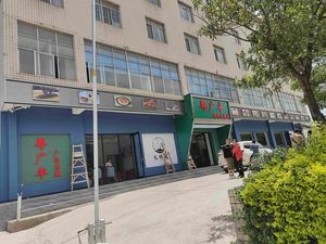 Tangdu Fish Village (Economic Development Zone Store)