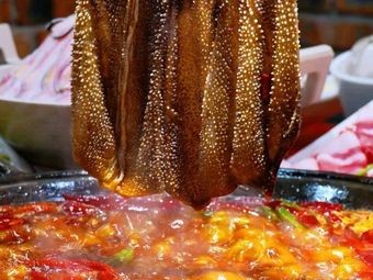 Kuguan Chongqing Tripe Buffet Hot Pot