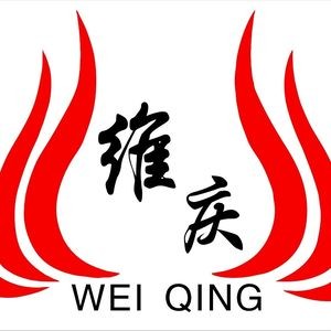 Weiqing · Wild Mushroom Tribe