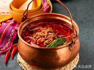 Quanji Stinky Tofu Small Pot Rice Noodles (Yundazhicheng 3rd Phase Store)