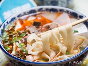 Cute Noodle House (Lanyuan Jingyuan Branch)