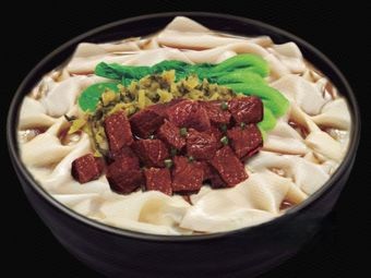 Lanzhou Beef Noodles (Puxin Road Branch)