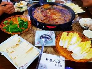 Xin Long Ren Jia Fish Palace (Jian Gong New City Store)