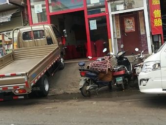 Ma Jie Nourishing Tilapia Restaurant