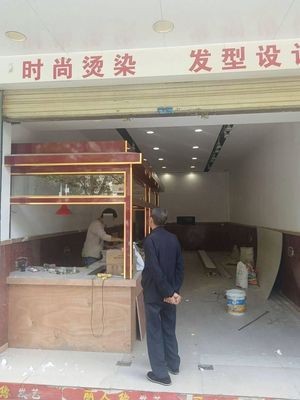 Mengzhijie Copper Pot Potato Rice