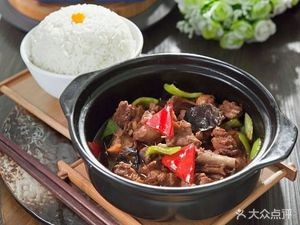 Yushanke Yellow Braised Chicken Rice (Junxin Auto Parts City Restaurant)