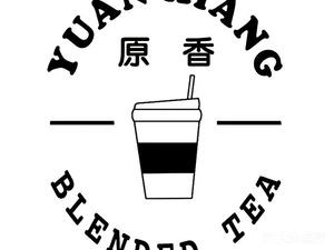 Yuanshang Xuebing Coffee House (Meijingshengcheng Branch)