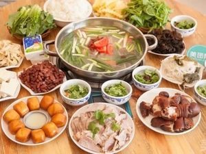 Authentic Fuyuan Sour Vegetable Pork Trotter Hot Pot (Wenlin Street Branch)