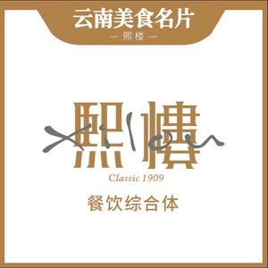 Hui Xiang Xi Lou (Cuilu Branch)